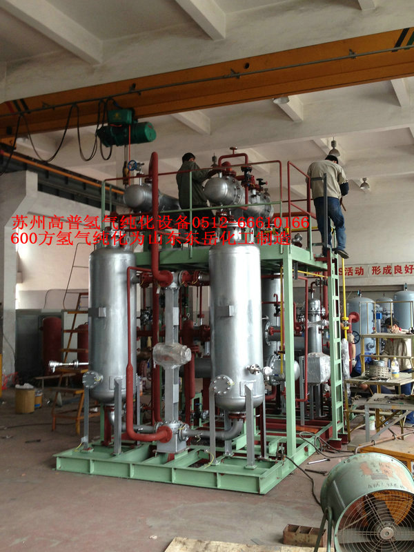 制氮機(jī)|SMT專用制氮機(jī)|冶金制氮機(jī)|制氮設(shè)備|制氧|制氧設(shè)備