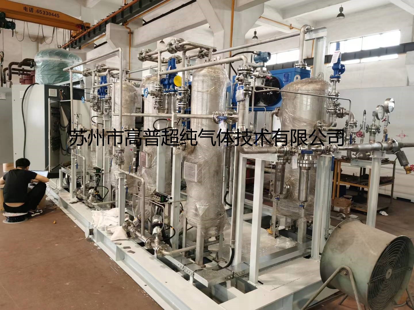 制氮機(jī)|SMT專用制氮機(jī)|冶金制氮機(jī)|制氮設(shè)備|制氧|制氧設(shè)備